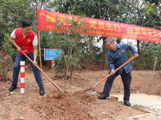 圖4 國企擔(dān)當(dāng)，繪就民生服務(wù)“實景圖”？ - 副本.jpg